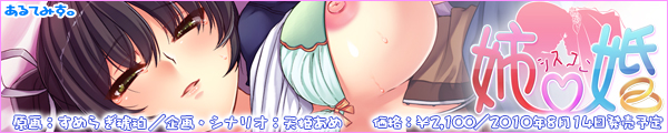 大バナー（600x120）