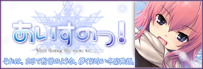 �w�������̂��I�x�D�]�������ł��I